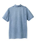 Men's Adaptive Open Back Short Sleeve Dress Shirt - Silverts 8