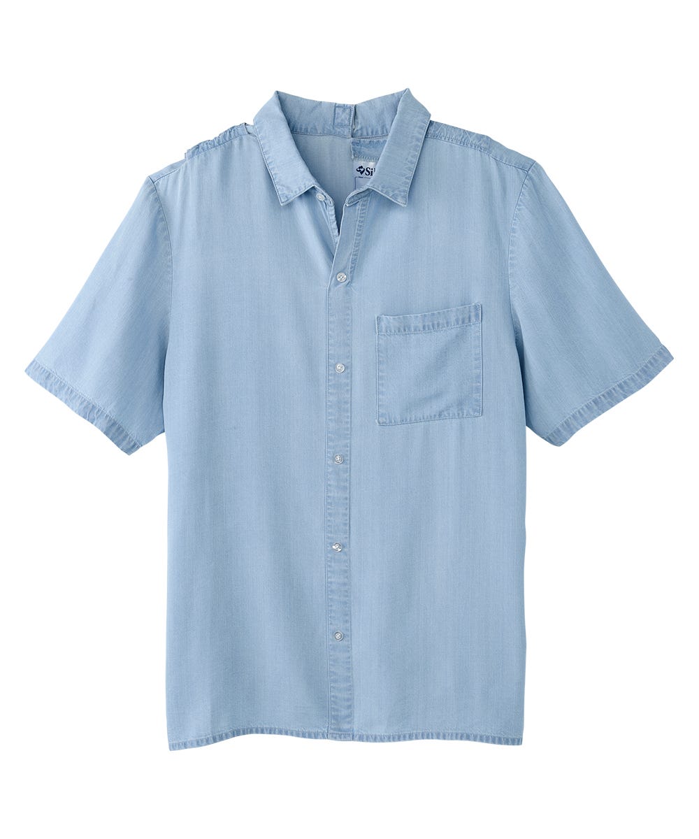 Men's Open Back Short Sleeve Button-Down - Silverts 5