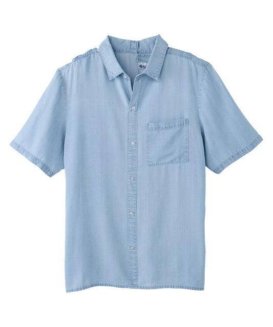 Men's Open Back Short Sleeve Button-Down - Silverts 1