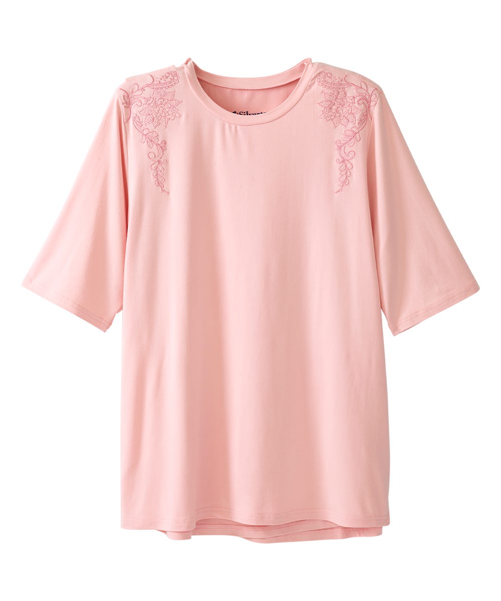 Women's Open Back Embroidered T-Shirt - Silverts 14