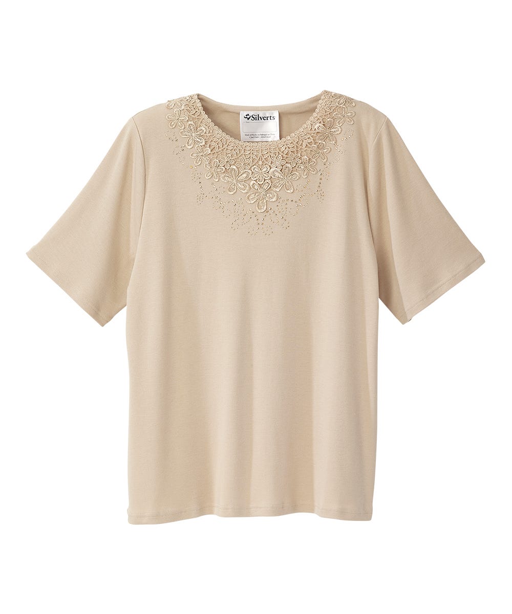 Women's Open Back Embellished Top - Silverts 1