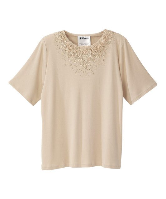 Women's Open Back Embellished Top - Silverts 1
