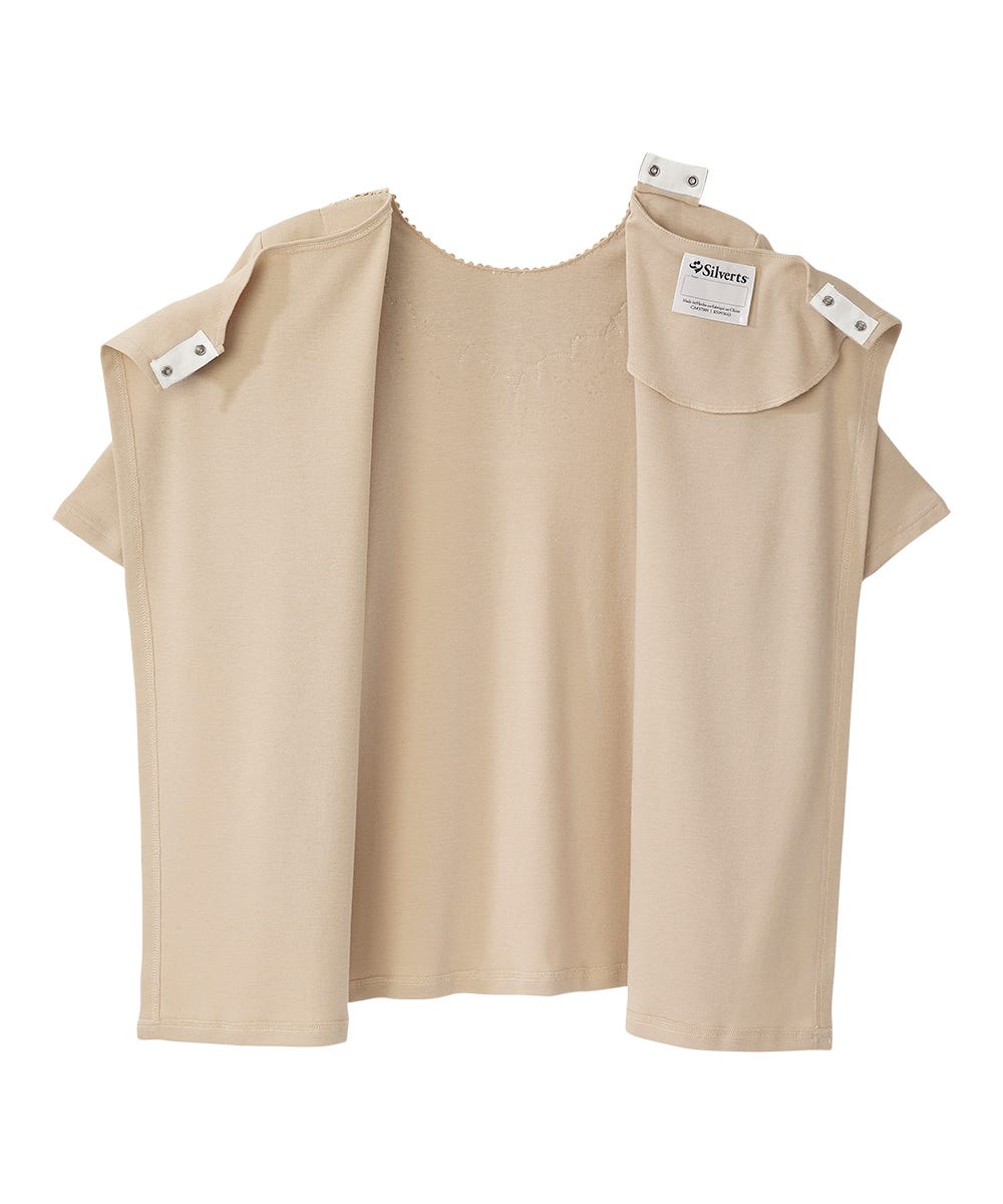 Women's Open Back Embellished Top - Silverts 3
