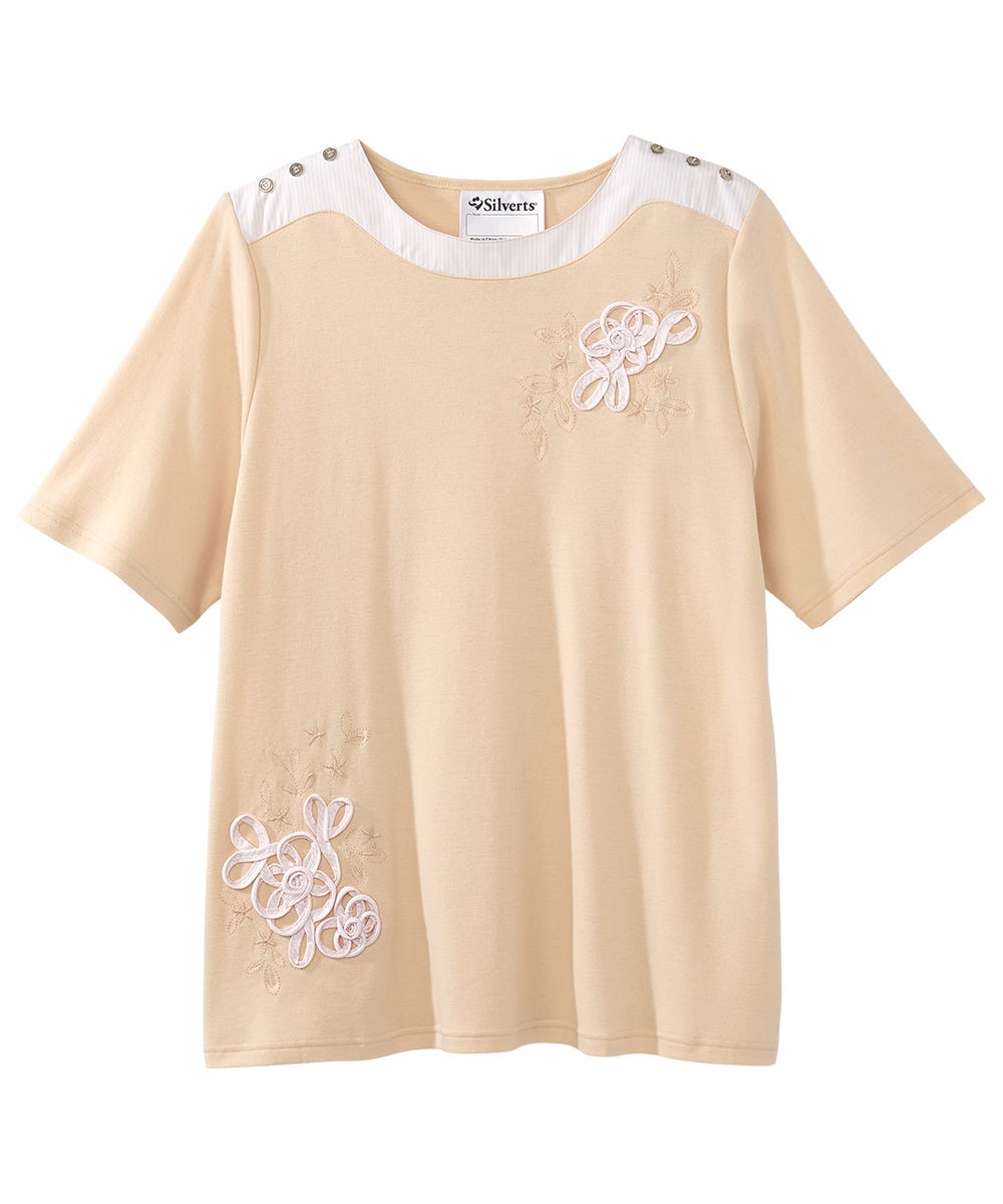 Women's Open Back Top with Embroidery Detail - Silverts 4