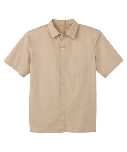 Men's Adaptive Open Back Short Sleeve Dress Shirt - Silverts 1