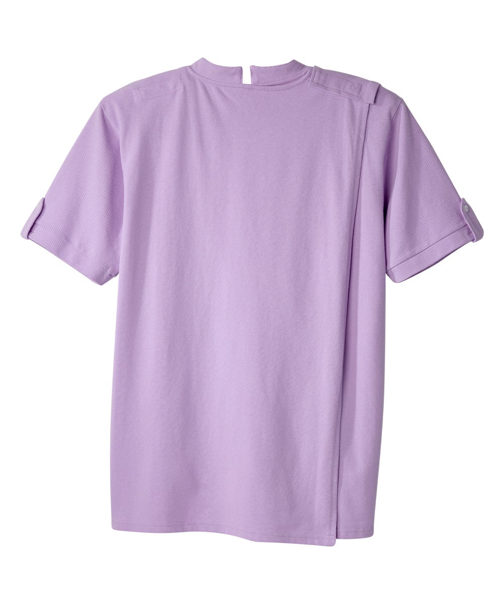 Men's Open Back Henley T-Shirt - Clearance - Silverts 27