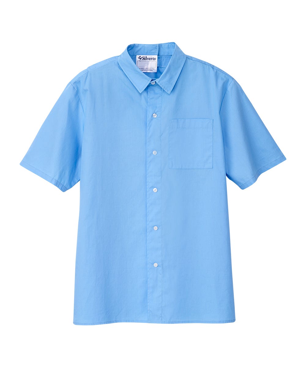 Men's Open Back Classic Short Sleeve Shirt - Silverts 1