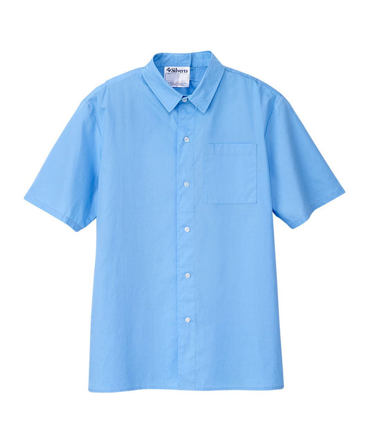 Men's Open Back Classic Short Sleeve Shirt - Silverts 1
