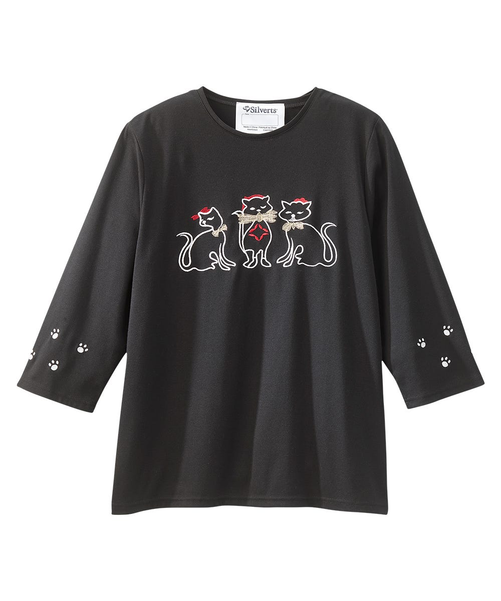 Women's Open Back Seasonal Print Top - Clearance - Silverts 23
