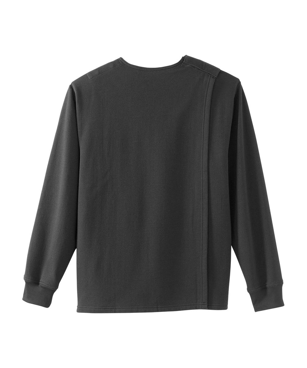 Men's Adaptive Soft Fleece Cardigans - Silverts 32