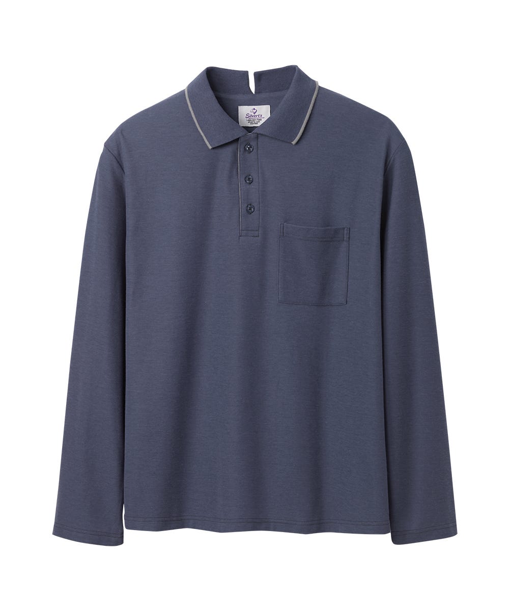 Men's Adaptive Open Back Polo Shirt with Long Sleeves - Clearance - Silverts 31