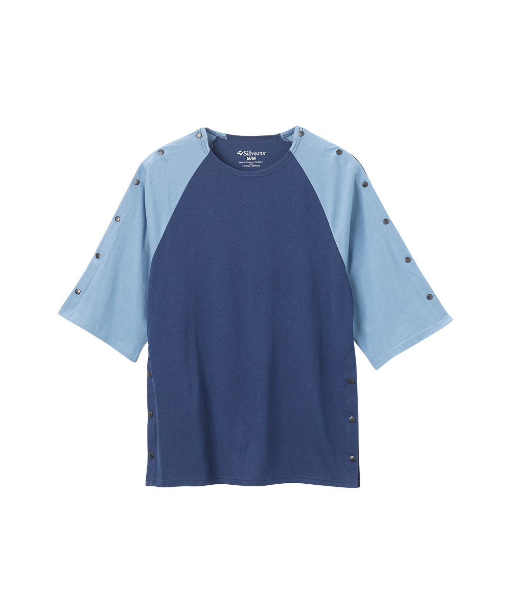 Unisex Tear-Away Post Surgery Top - Silverts 13